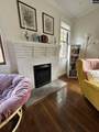 2603 Kiawah Avenue - Photo 4