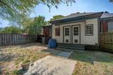 2603 Kiawah Avenue - Photo 45
