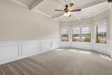 240 Keegan Rock Court - Photo 2
