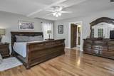 4473 Summerland Highway - Photo 42