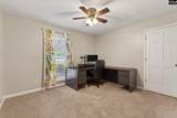 205 Tamwood Circle - Photo 13