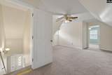 205 Tamwood Circle - Photo 17