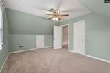 205 Tamwood Circle - Photo 19