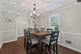 205 Tamwood Circle - Photo 3