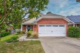 255 Flora Springs Circle - Photo 2