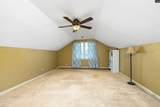 85 Planters Drive - Photo 15