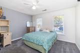 85 Planters Drive - Photo 22