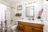 85 Planters Drive - Photo 24