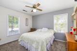 85 Planters Drive - Photo 25