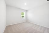 2058 Lofton Road - Photo 8