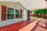 1749 Blacksgate East Road - Photo 2