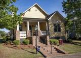 1536 Harrington Street - Photo 1