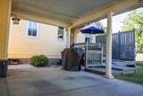 1536 Harrington Street - Photo 45