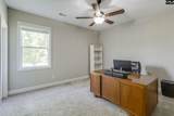 1081 Valley Estates Drive - Photo 18
