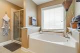 1081 Valley Estates Drive - Photo 25