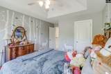 1081 Valley Estates Drive - Photo 29