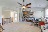 1081 Valley Estates Drive - Photo 33