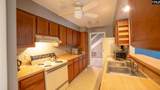 6 Shadow Creek Court - Photo 19