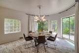 415 Harden Street - Photo 42
