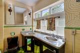 415 Harden Street - Photo 63