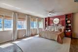 415 Harden Street - Photo 65