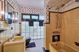 415 Harden Street - Photo 75