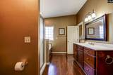 202 Pinnacle Drive - Photo 22