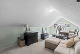 117 Garden Trail Lane - Photo 27