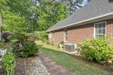 117 Garden Trail Lane - Photo 29