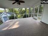 216 Darby Way - Photo 21