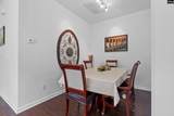 228 Congaree Mill Lane - Photo 18
