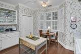 316 Bancroft Ct. - Photo 18