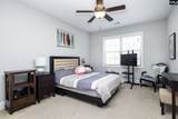 577 New Cut Lane - Photo 30