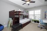577 New Cut Lane - Photo 34
