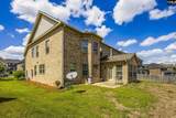 577 New Cut Lane - Photo 46