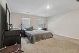 1213 Carnation Court - Photo 25