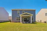 1213 Carnation Court - Photo 39