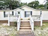 758 Maple Street - Photo 2