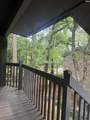 405 Harbison Blvd 828 - Photo 4