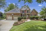 448 Lookover Pointe Drive - Photo 6