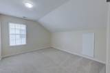 1908 Lake Carolina Drive - Photo 19
