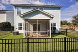 507 Pinnacle Lane - Photo 47