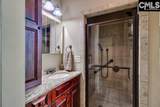 117 Majestic Court - Photo 21