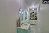 117 Majestic Court - Photo 22