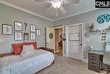117 Majestic Court - Photo 25