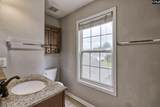 235 Ashewood Lake Drive - Photo 17