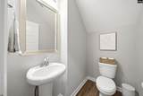 390 Tannery Way - Photo 19