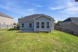 390 Tannery Way - Photo 36