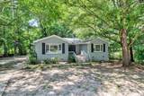1505 Emory Court - Photo 2