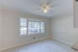 1505 Emory Court - Photo 7
